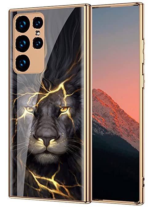 Lion Pattern Inspirational Glass Case for Galaxy S Series