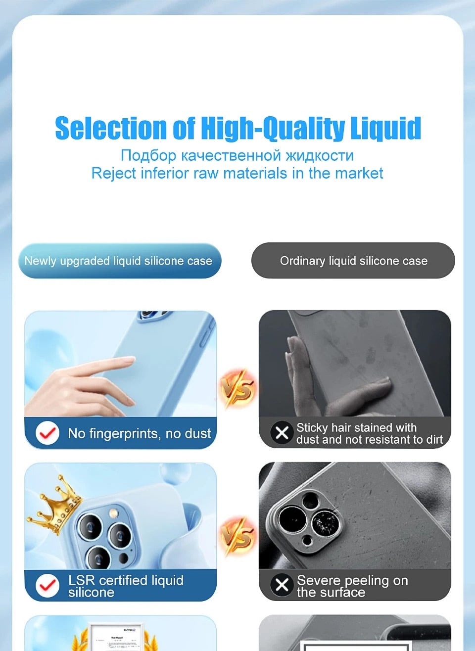 Liquid Soft Silicon Premium Case For iPhone 15 Series