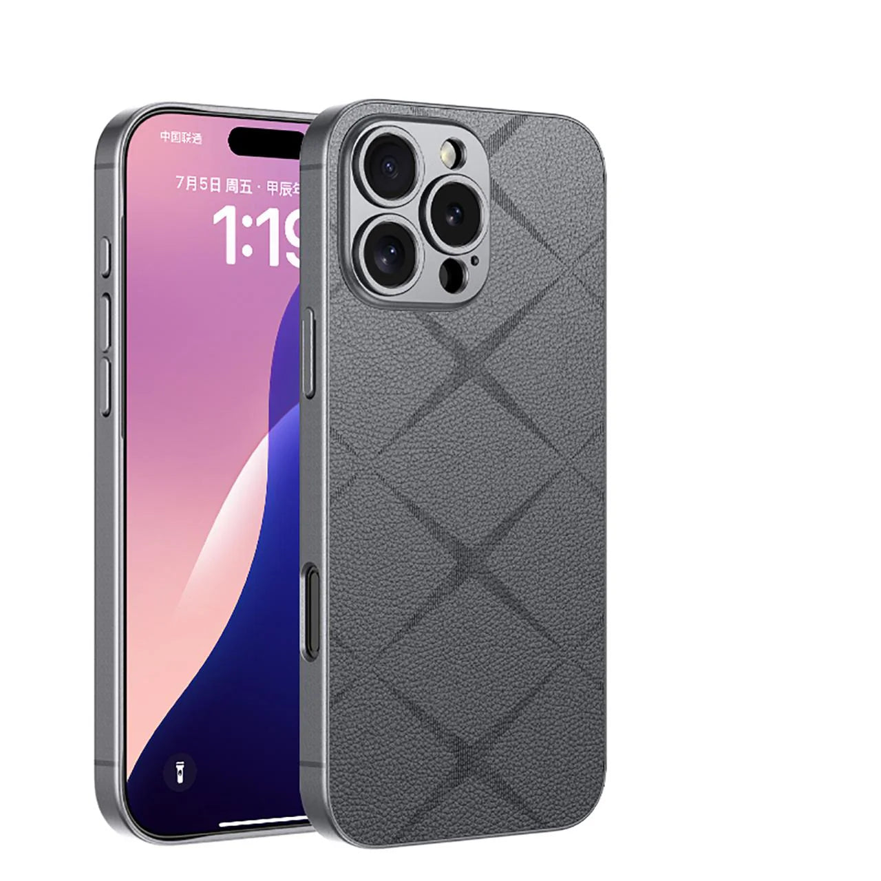 Elegant Texture Pattern Leather Case- iPhone 16 Series