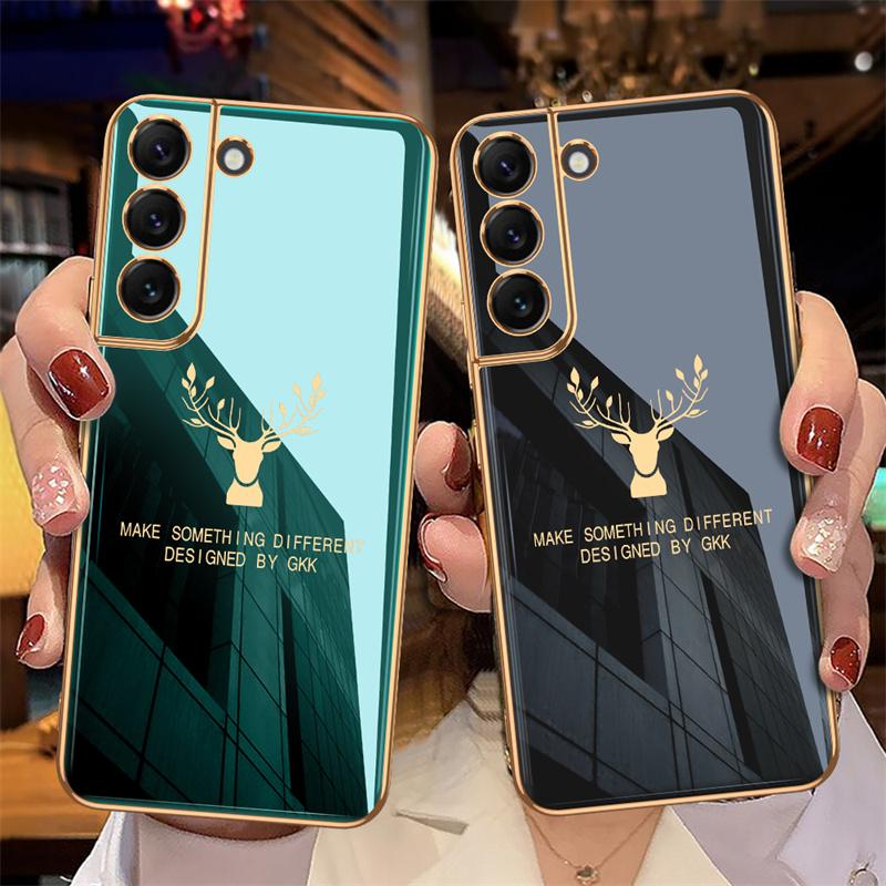 Inspirational Deer Protective Back Case Samsung Galaxy S22 Series