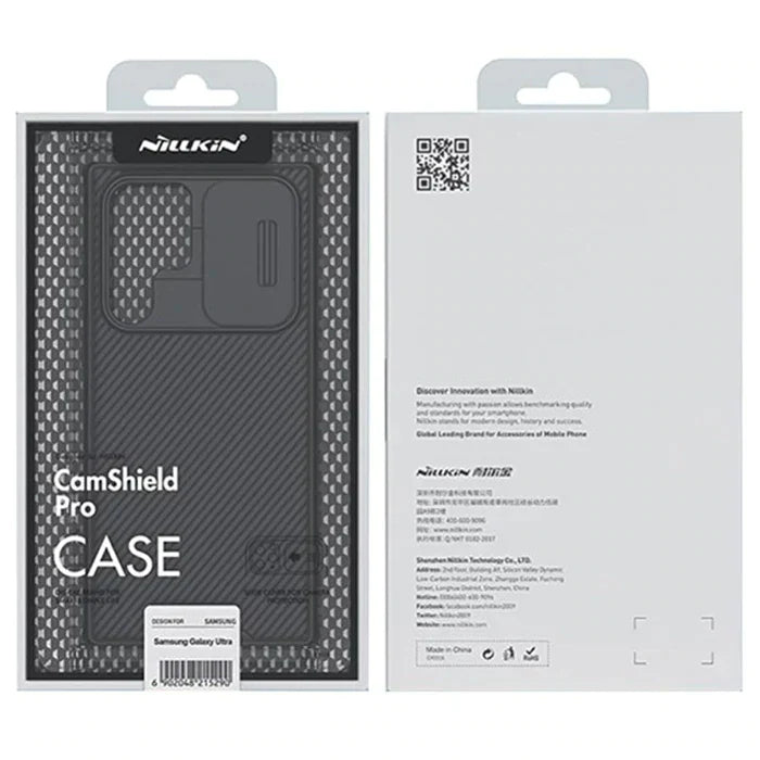 Nillkin CamShield Pro Case for Galaxy S Series